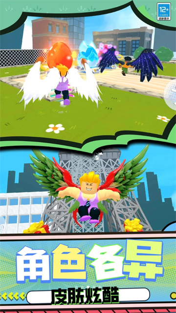 ������ѽ��Ϸ