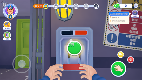 ������С͵��Ϸ