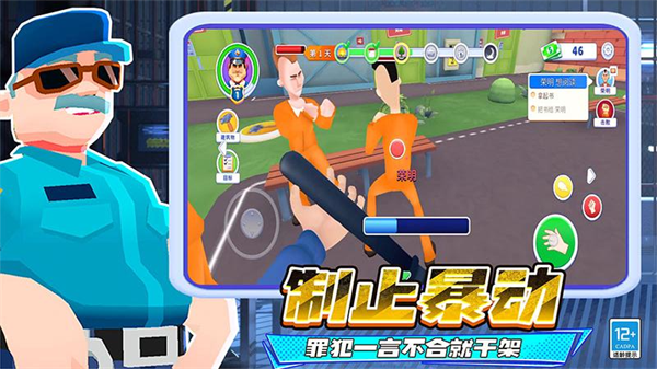 ������С͵��Ϸ