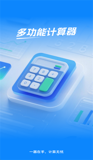 �ֻ���������������