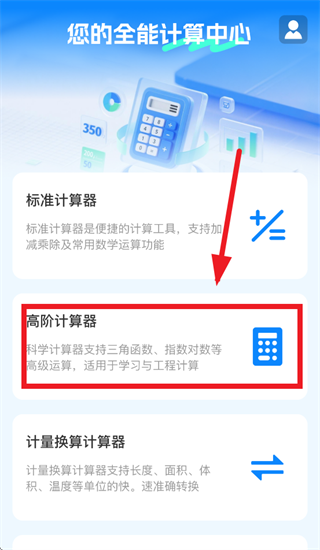 �ֻ���������������