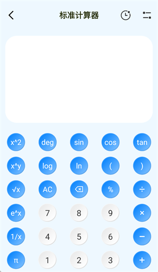 �ֻ���������������