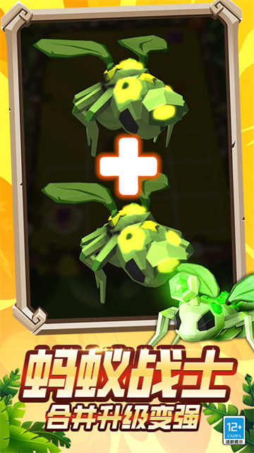 ����ս��3D��Ϸ