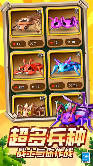 ����ս��3D��Ϸ