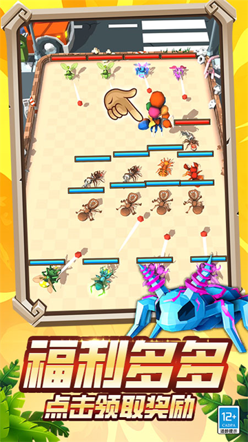 ����ս��3D��Ϸ