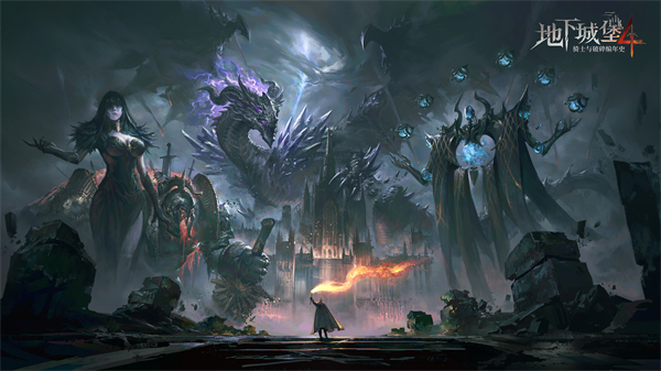 ���³Ǳ�4��ʿ���������ʷ����