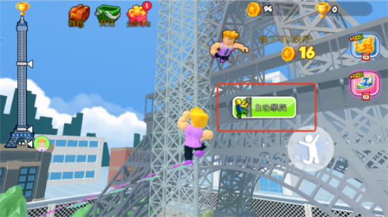 Ӣ����ս��Ϸ����2026���°�