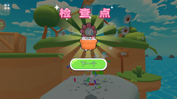 ���޷�Ծ��ð����Ϸ