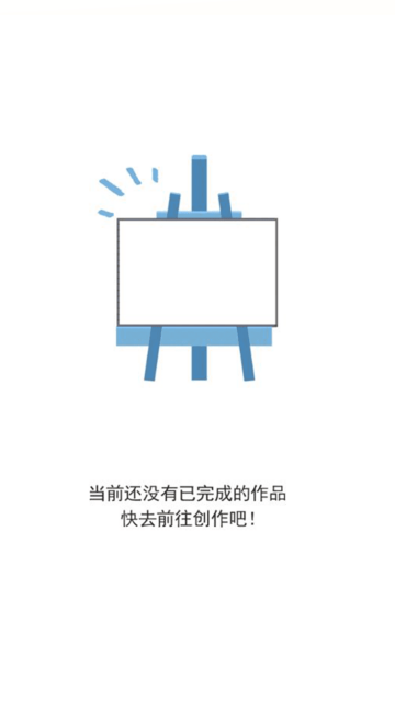 填色小画家小游戏 填色小画家小游戏