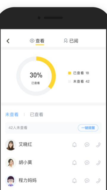 ���ڰ�ٷ���