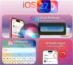 iOS27支持iPhone11吗 iOS27更新内容及功能 iOS27支持iPhone11吗 iOS27更新内容及功能