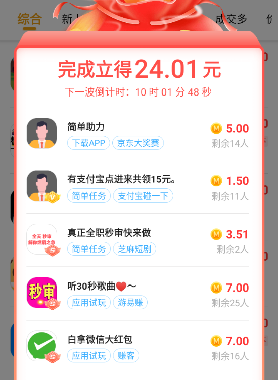 �뵥���ٰ�����