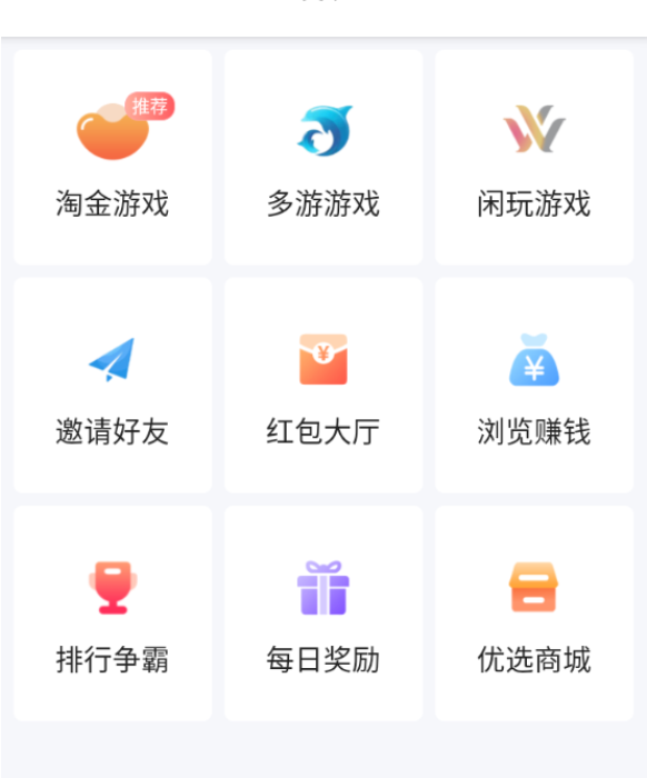 �뵥���ٰ�����