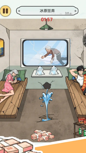 ��ֿ�����С��Ϸ