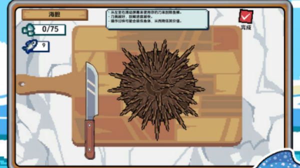 �������ģ����