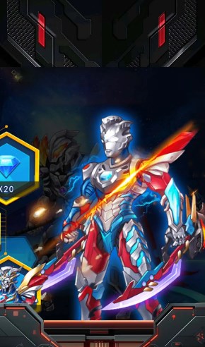 机甲宇宙英雄乱斗游戏 机甲宇宙英雄乱斗游戏