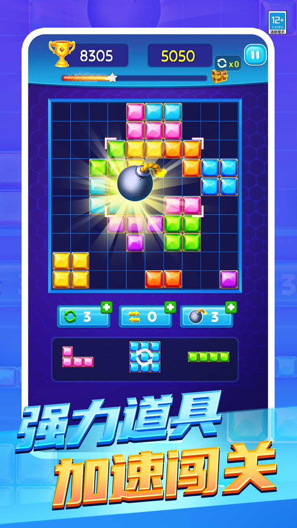 ����˹���������ֻ���Ϸ