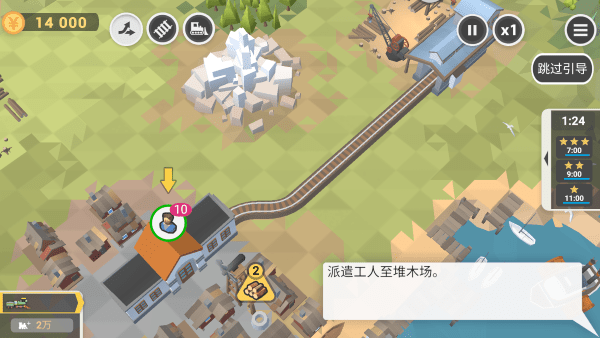 ��·�滮���ǹٷ���