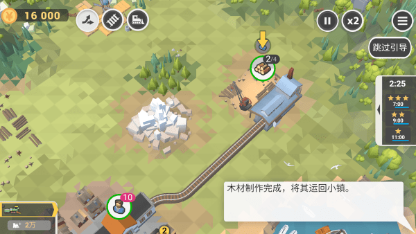 ��·�滮���ǹٷ���