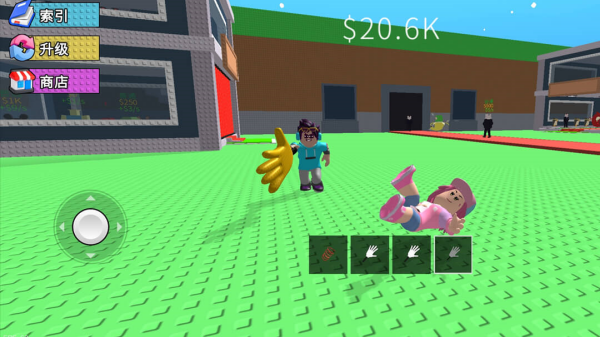 ����춷��Ϸ