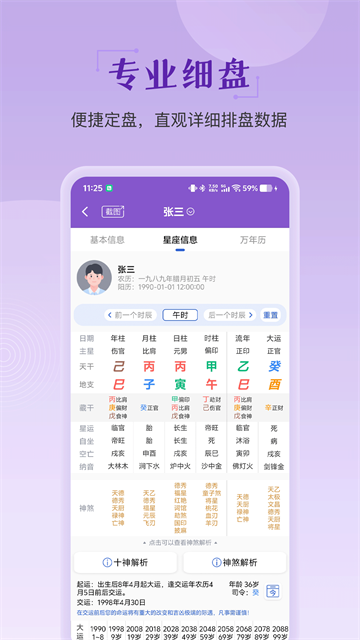 �鶯��΢�ٷ���