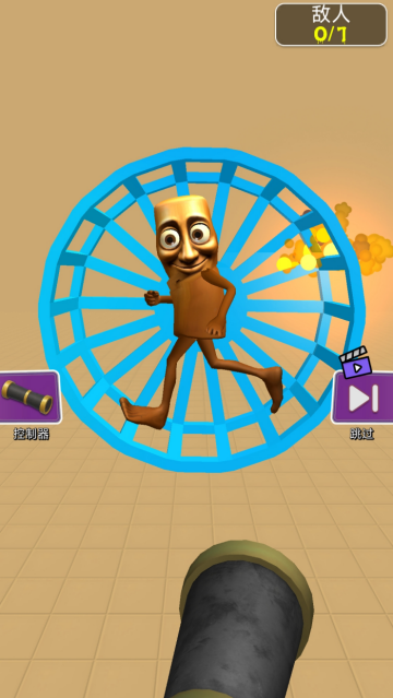 人偶竞技场小游戏 人偶竞技场小游戏