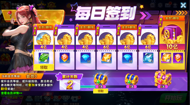 ����ը��������汾����