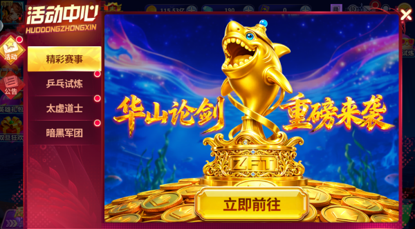 ����ը��������汾����