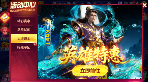 ����ը��������汾����