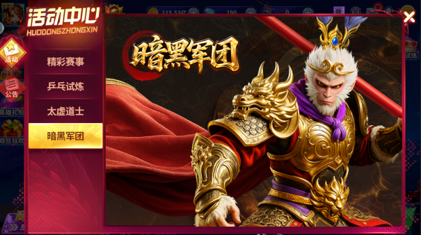 ����ը��������汾����