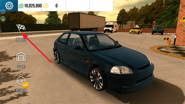 FPS世界模拟器游戏 FPS世界模拟器游戏