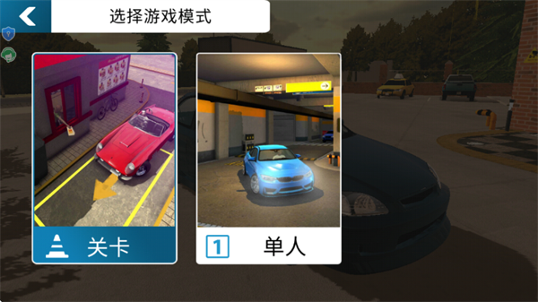 FPS世界模拟器游戏 FPS世界模拟器游戏