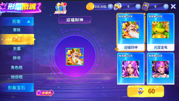 ����ը����oppo�汾�ٷ�����