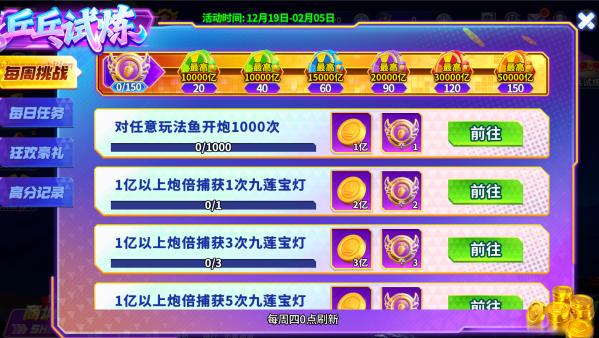 ����ը����oppo�汾�ٷ�����