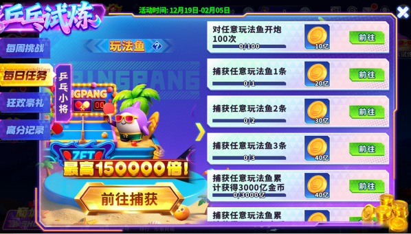 ����ը����oppo�汾�ٷ�����