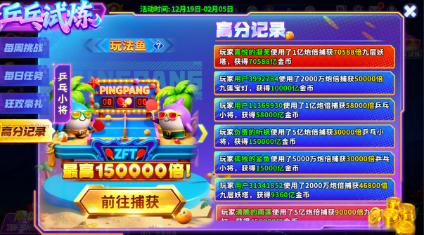 ����ը����oppo�汾�ٷ�����