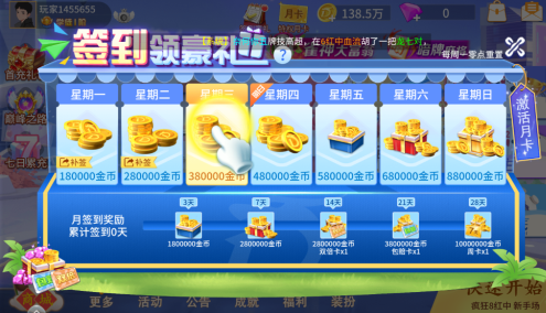 ���������˵�������������