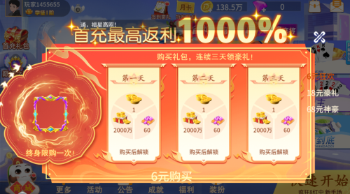 ���������˵�������������