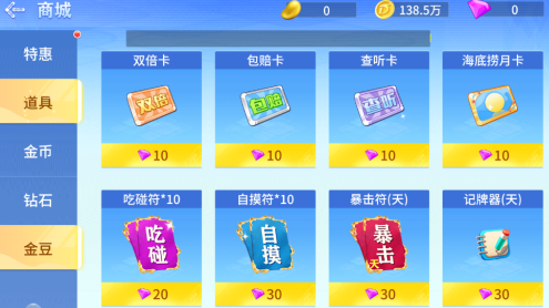 ���������˵�������������