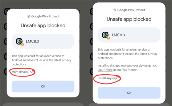 �ȸ����LMC8.3�ٷ�����