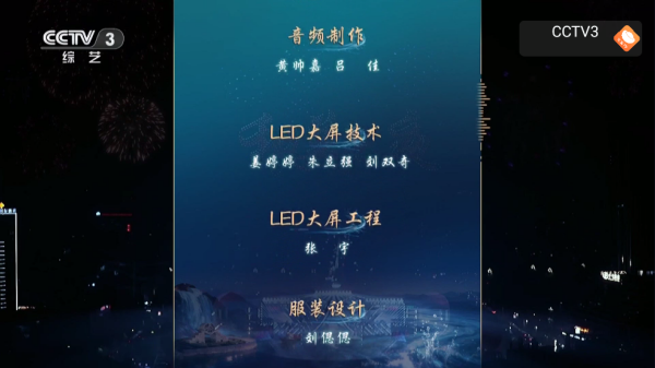 元宝TV电视直播 元宝TV电视直播