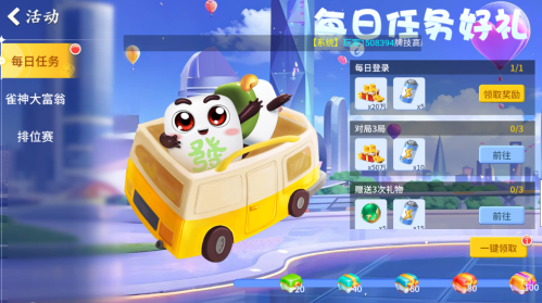 �������������а汾�ٷ�����