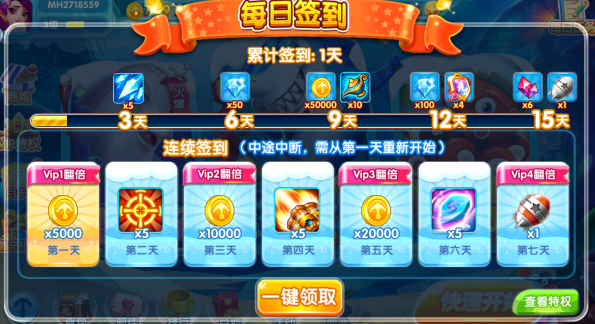 ��������2025�ٷ�����������