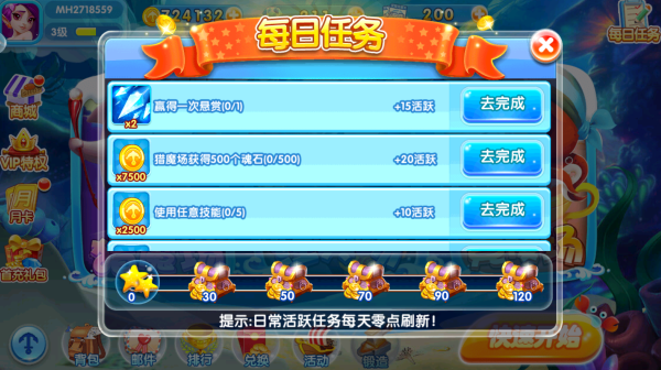 ��������2025�ٷ�����������