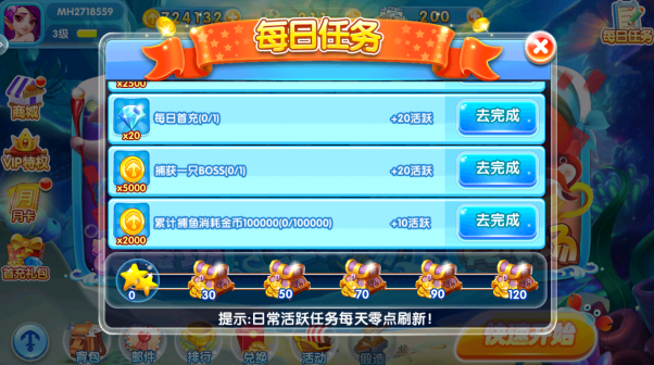 ��������2025�ٷ�����������