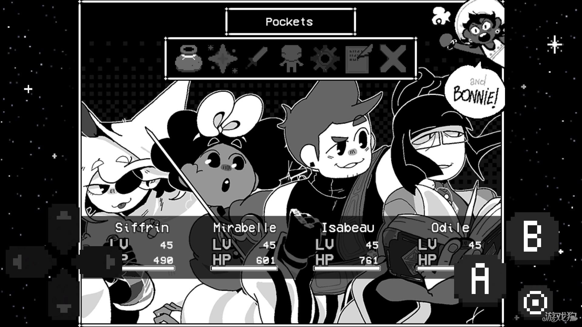 在时光与繁星中游戏玩法-5