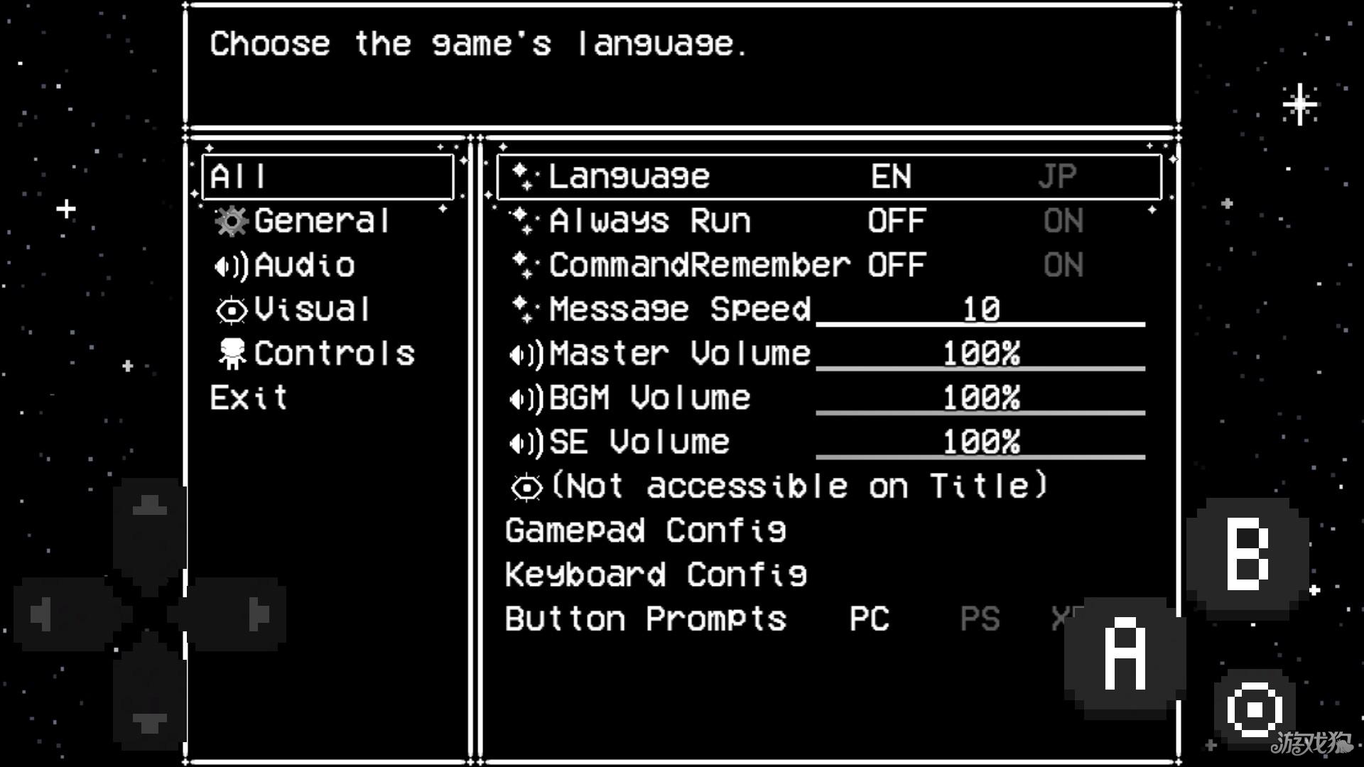 在时光与繁星中游戏玩法-2