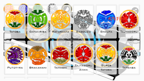 OOO Belt V1假面骑士欧兹腰带模拟器 OOO Belt V1假面骑士欧兹腰带模拟器