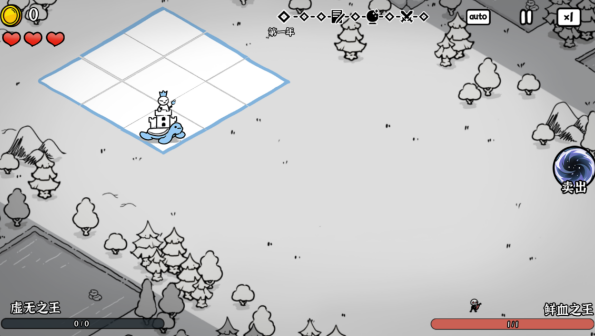 ��Ӱ֮����Ϸ