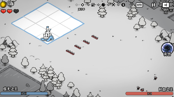 ��Ӱ֮����Ϸ